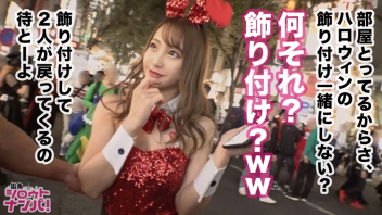 ไอมิ ฟูคาดะ เอวีใหม่ เอวีญี่ปุ่น เสียวหี เย็ดไม่หยุด